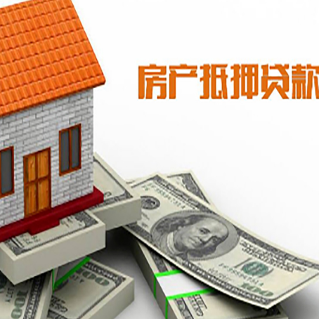高平贷款公司新渝启服怎么选择