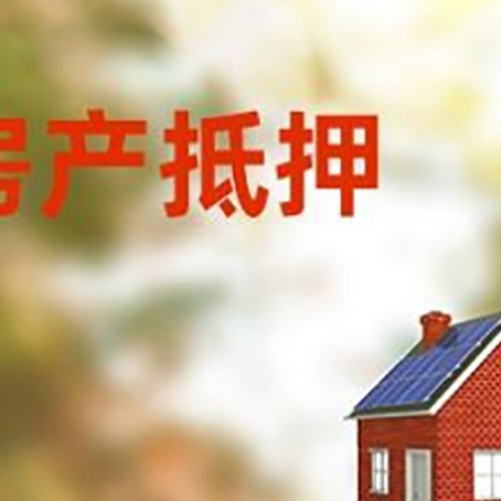 高平贷款中介公司新渝启服有哪些渠道