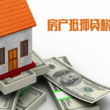高平贷款助贷公司新渝启服十年老牌