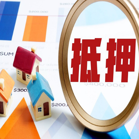 高平助贷公司新渝启服本地老牌公司