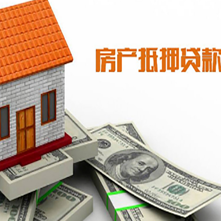 高平银行贷款需要多久可以办理下来?