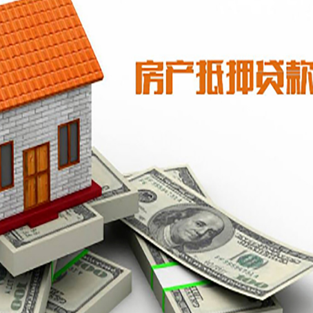 高平贷款利率哪家银行比较低?